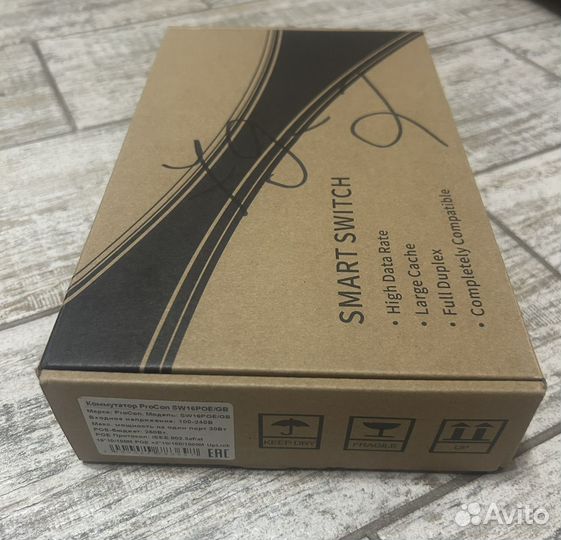 Коммутатор ProCon