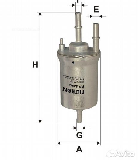 Filtron PP836/2 Фильтр топливный VW group