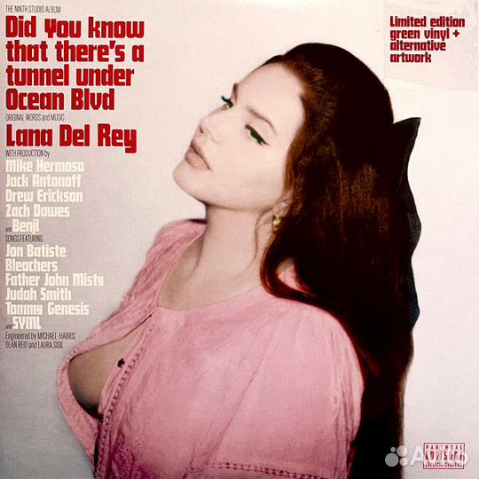 Винил Lana Del Rey – Did You Know That.(2green)
