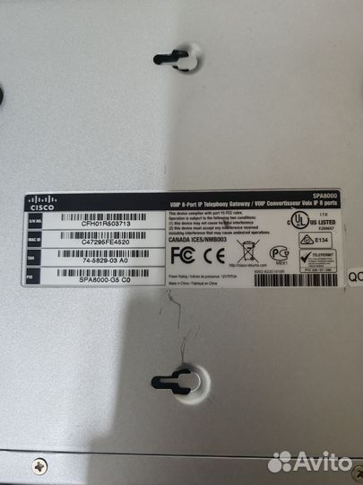 VoIP Шлюз Linksys-Cisco SPA8000