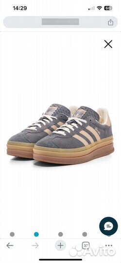 Кроссовки adidas gazelle bold женские