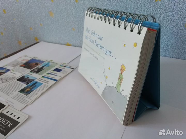 Книги. Маленький принц. Подарочн. изд. на нем. яз