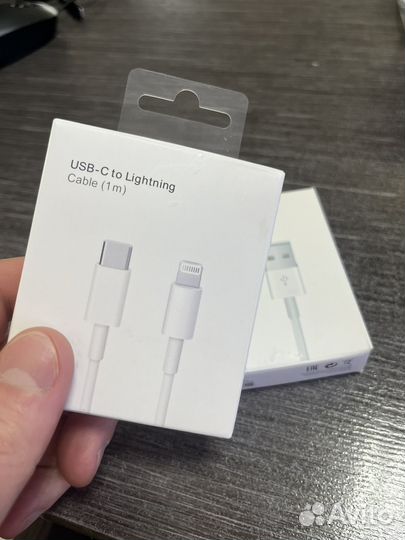 Кабель для зарядки iPhone