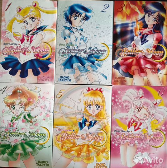 Манга Sailor moon