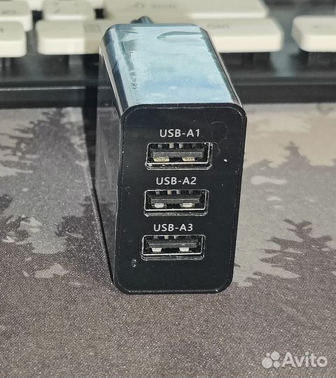 Блок питания ugreen ED013 с 3 USB-портами, 15 Вт