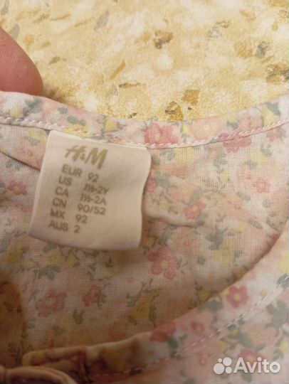 Детские вещи пакетом на девочку 92