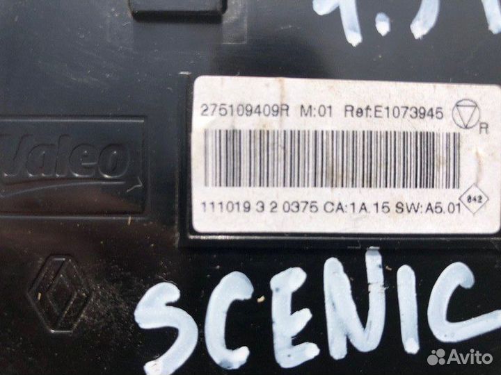 Блок управления климатической установкой Renault