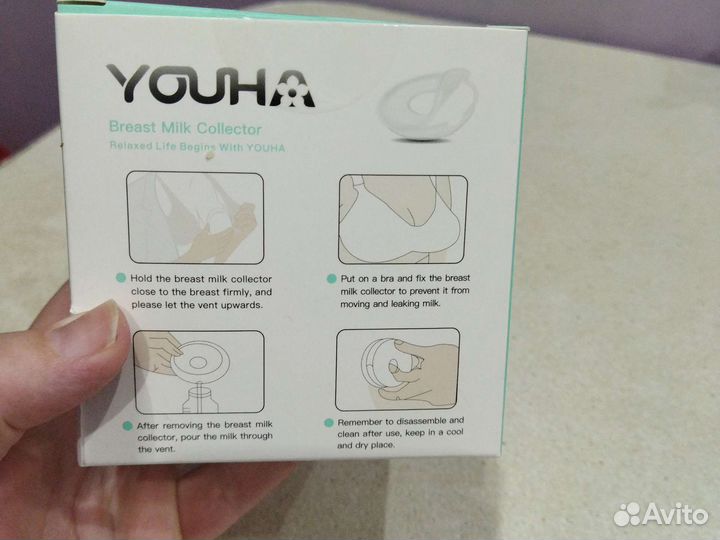 Накладки на грудь/молокоприемник