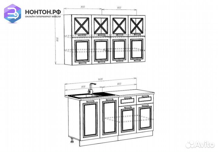 Кухня Констанция №4 1.6 м шервуд жемчуг