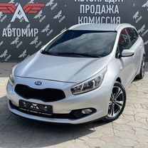 Kia Ceed 1.6 MT, 2014, 131 625 км, с пробегом, цена 1 320 000 руб.