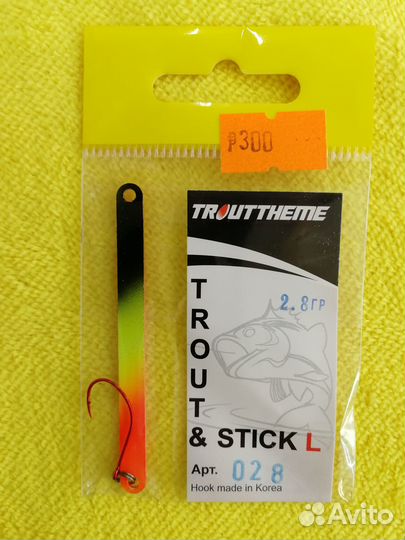 Стик TroutTheme Trout & Stick