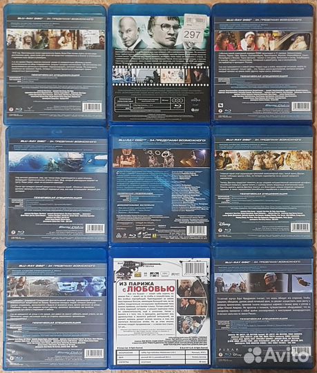 Диски Blu-ray блю-рей лицензия. 9 штук комплект