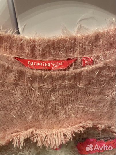 Джемпер травка