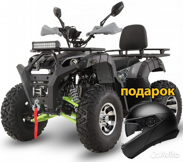 Квадроцикл Hummer Max ATV 200 куб. новый. гарантия