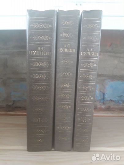 Книги на любой вкус