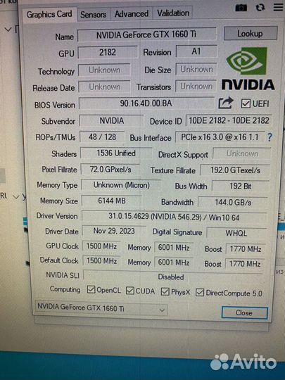 Игровой пк i5 9400t-16/1660TI