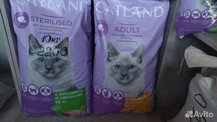 Сухой корм для взрослых и стерилизованных кошек