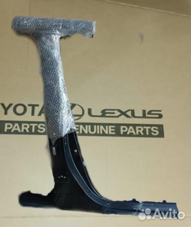 6131160160 стойка кузова Т-образная LC300 новая