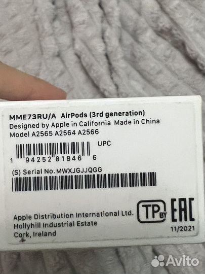 Беспроводные наушники apple airpods 3