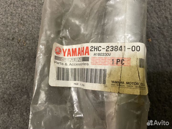 Рулевой наконечник yamaha