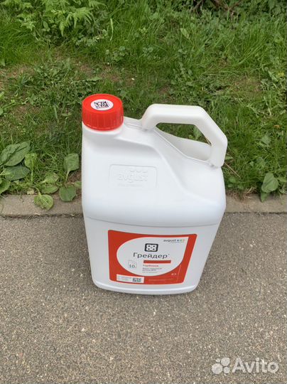 Гербицид грейдер