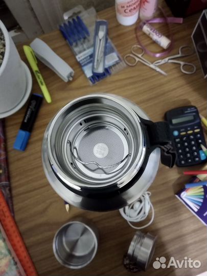 Новый Термос объём 1,5л