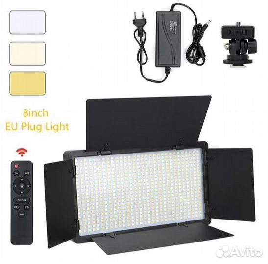 Видеосвет новый + штатив напольный