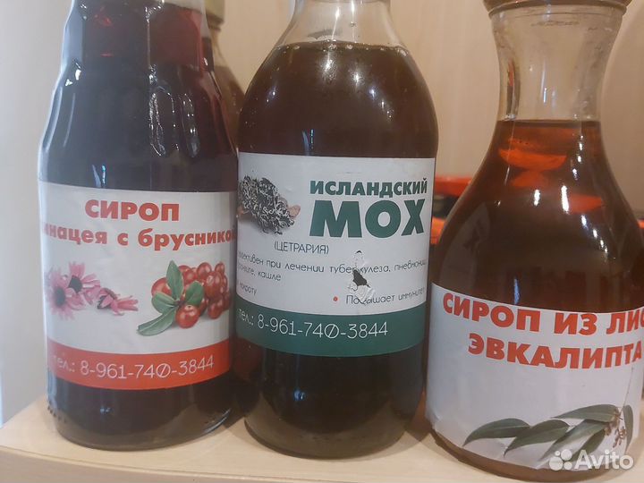 Натуральные сиропы