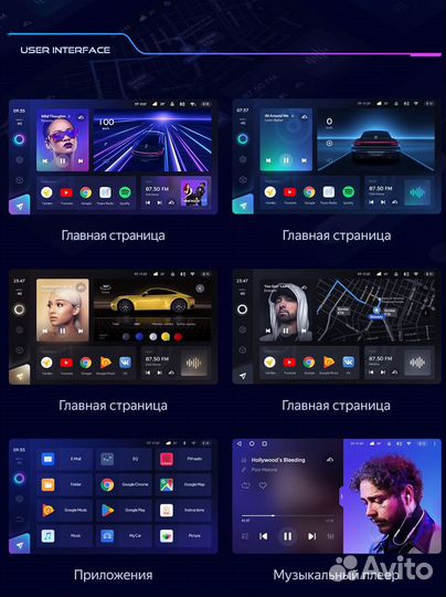 Магнитола Teyes CC3 Kia Sorento 1 BL