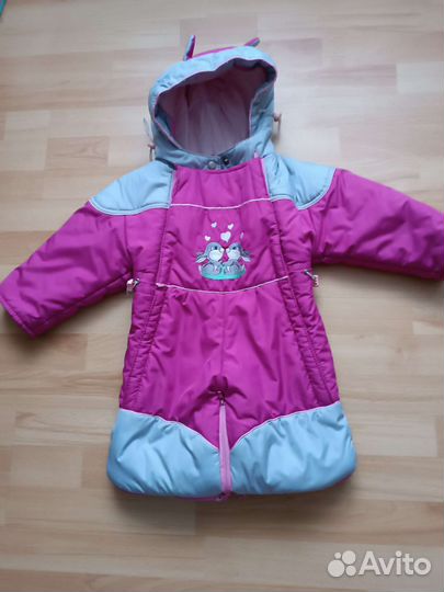 Комбинезон-трансформер (зима, осень, весна)