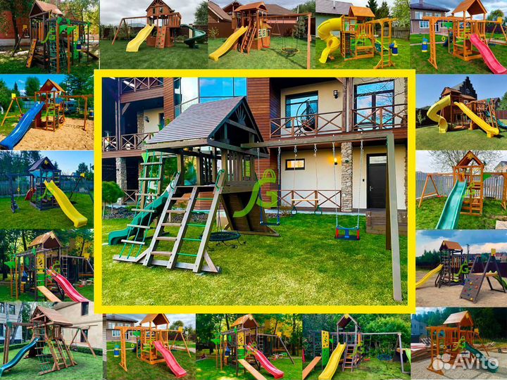 Игровая площадка для дачи