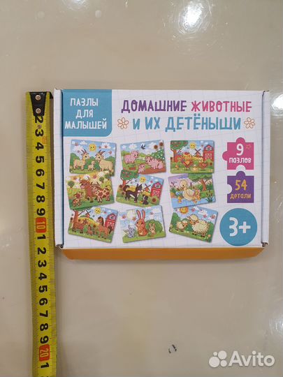 Пазлы 4 и 6 деталей новые