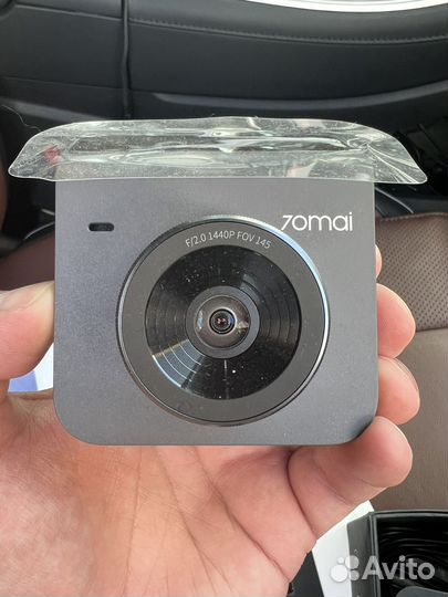 Видеорегистратор