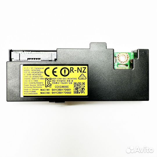 WCM730Q BN59-01264B