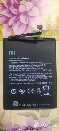 Аккумулятор для телефона xiaomi