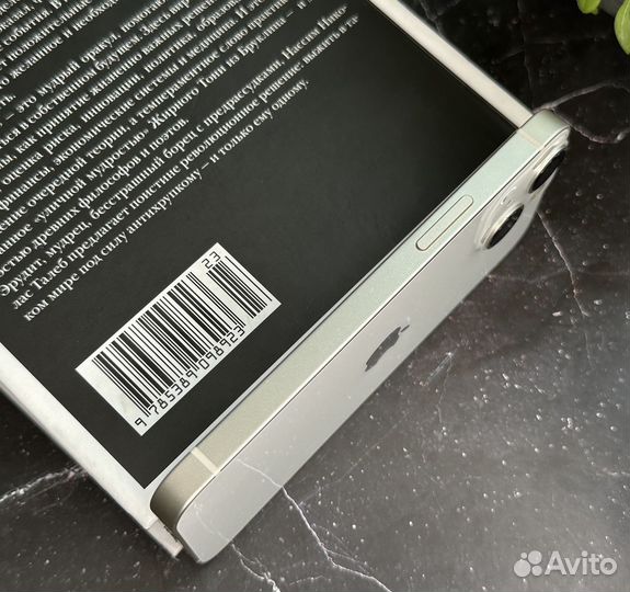 iPhone 13 mini, 128 ГБ