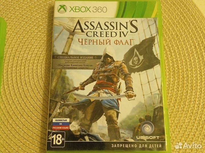 Игры на xbox 360 Assassin's