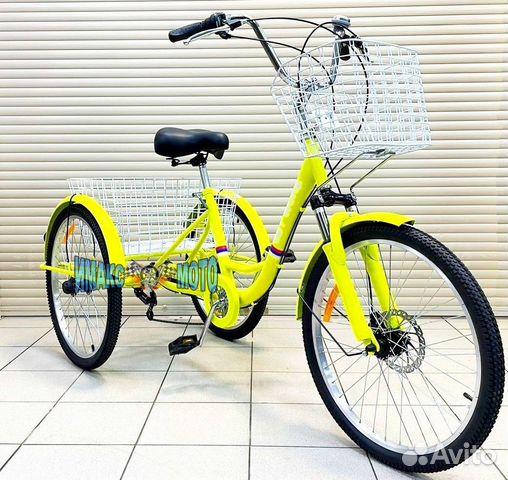 Велосипед Get Woke Lux 24