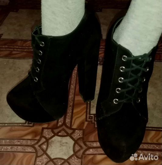 Ботольоны 37р