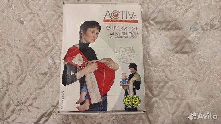 Слинг на кольцах