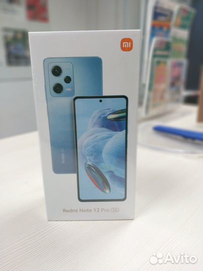 Xiaomi 12 Pro, 8/128 ГБ