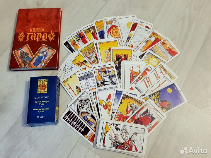 Карты Таро