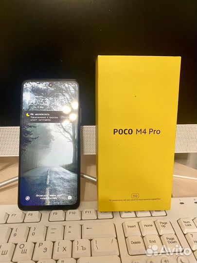 Xiaomi Poco M4 Pro 5G, 4/64 ГБ