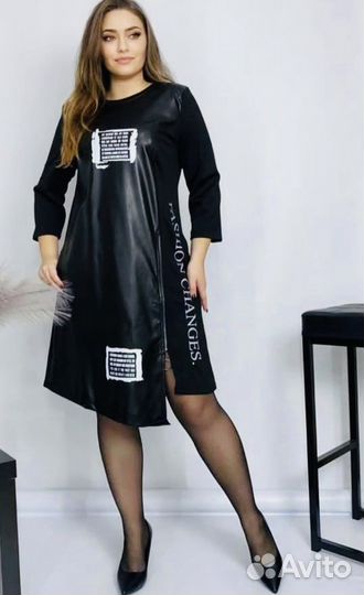 Продам платье