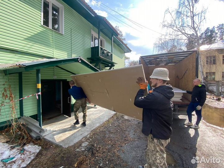 Грузчики - Переезды - Перевозки