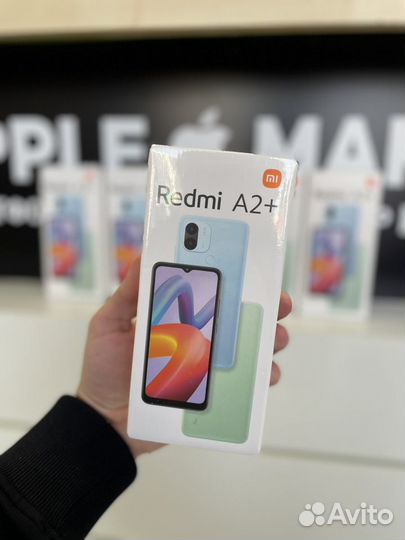 Xiaomi Redmi A2+, 3/64 ГБ