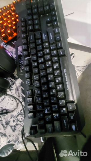 Игровая клавиатура