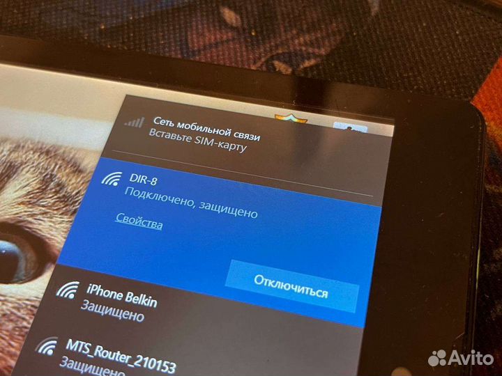Компьютер на windows 10