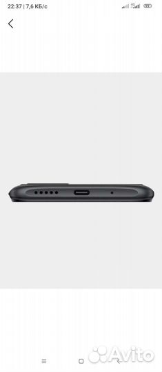 Poco C40 4GB 64GB