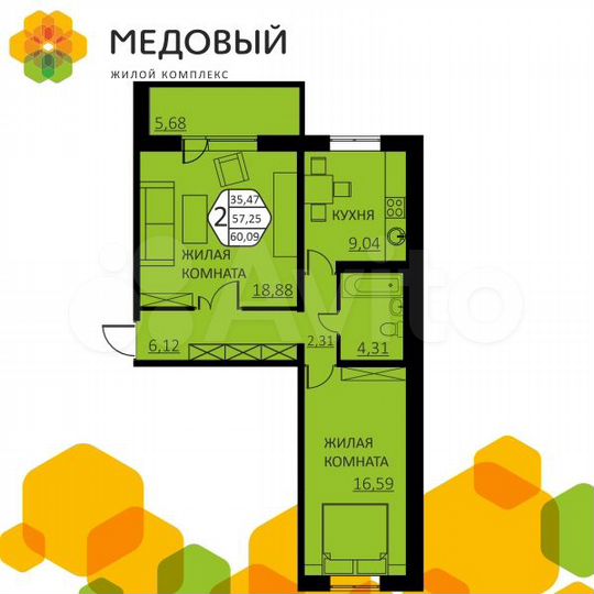 2-к. квартира, 60,1 м², 10/16 эт.